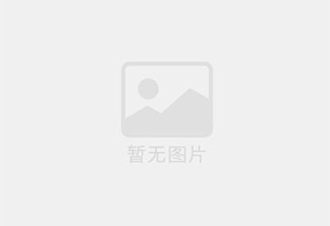 毛道精准测漏水师傅的电话是多少？